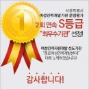 최고인력개발 이미지