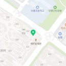 고촌센트럴부동산공인중개사사무소 이미지