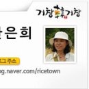 소소스토리펜션 이미지