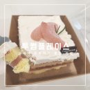 투썸플레이스서초유니온