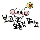 관방천편의점 이미지