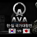 아바1 이미지