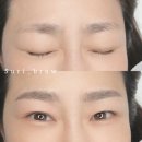 대방 눈썹문신 자연눈썹 후기!편하네요.