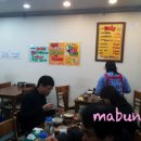 쌍다리식당 이미지