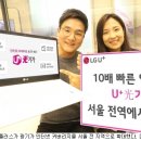 광기가 통신