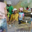 이오에스유치원 이미지