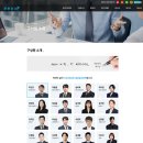 법률사무소파운더스