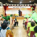 의왕시 사랑채 노인복지관 이미지