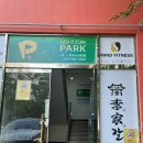 천곡남로L 네이버블로그