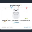 청산다방