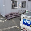 성실건축자재백화점 이미지