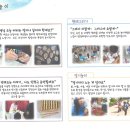 예뜰유치원 이미지