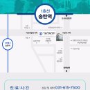 서울제일병원 이미지