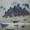 장도대촌마을(옥외) | 인지의 즐거움216 - 산색은 검고 물빛은 푸르다 山色黑 水色蒼 - 흑산도