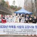 중앙(여)경로당 이미지