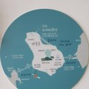 서가네연탄갈비