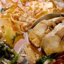 바다양푼이동태탕찜 문덕점 이미지