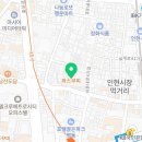 솔라고 골프연습장 (파3) 이미지