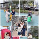즐거운산책