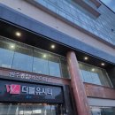 원주종합버스터미널 화장실 이미지