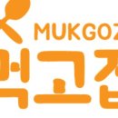 맛있는 떡볶이 이미지