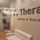 테라피 클래식 | [송파] 잠실 에스테틱 추천 바디데콜데관리맛집, 잠실 제이스테라피 솔직후기