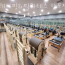 플레이필라테스 - 평택시 조개터로26번길 56 | 플레이필라테스