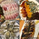 방배천로7-1 | 사당 대방어 맛집 속초어시장 방배점 석화 모둠회 해산물 내돈내산 후기