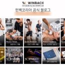 무양한의원 이미지