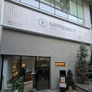 베네핏 | 성수동 맛집 해피베네핏 훠궈 무한리필 내돈내산 후기