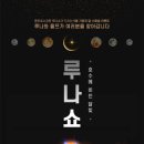 동탄공원 2길 이미지
