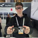 글래스레이