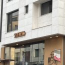 위례평생학습관 | [갓잇 위례점] 위례에서 분위기+맛까지 다 잡은 타코 맛집을 찾는다면 여기! (내돈내산 후기)