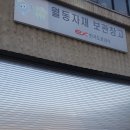 여주-0898 이미지