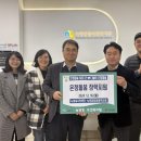 녹양종합사회복지관 이미지