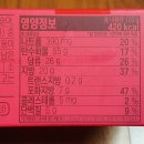 누네띠네 - 아산시 번영로 225 | 누네띠네
