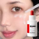 베스트메디필 | 메디필 멜라논엑스 앰플 RX 후기