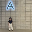 삼계로얄작은도서관 | 대부도 더헤븐 리조트 로얄스위트 2박 3일 아기랑 (1) - 카페이솔라 , 키즈도서관 , 편의점