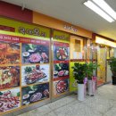 국대오리 일원점 이미지