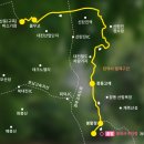 대전둘레산길 이미지