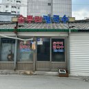 호로록건진국수