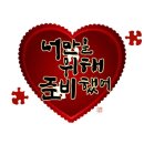 GS25 장안행복점 이미지
