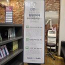 우리가족한의원 이미지