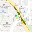 노벨온누리약국 이미지
