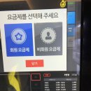 행운노래방 이미지