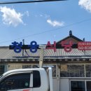 청웅터미널 이미지