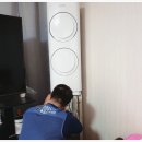 힐링토탈시스템