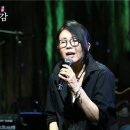 정미조 - 휘파람을 부세요 이미지