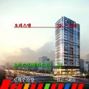 226-운정3-226 이미지