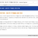 하나실업 이미지